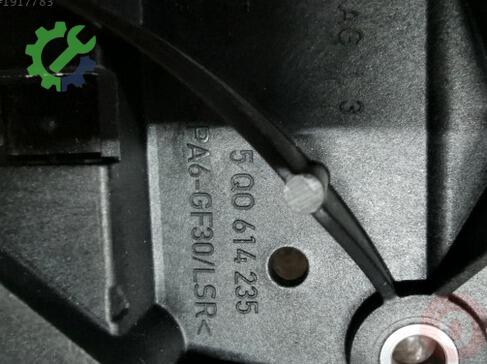 Audi A3 ABS Beyni 5Q0614235 çıkma parça