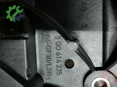 Audi A3 ABS Beyni 5Q0614235 çıkma parça
