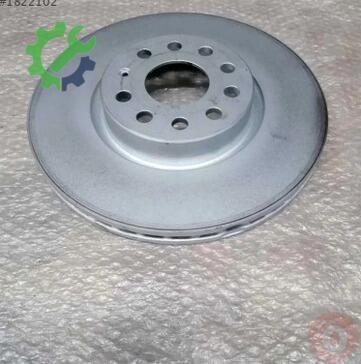 Volkswagen Caddy Fren Disk Aynası 5Q0615301F çıkma parça