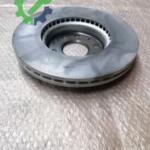 Fren Disk Aynası Volkswagen Jetta 2022 Çıkma 5Q0615301H