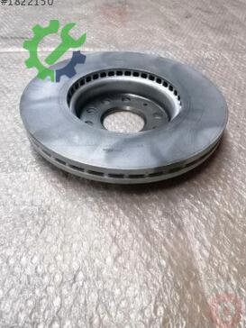 Volkswagen Jetta Fren Disk Aynası 5Q0615301H çıkma parça