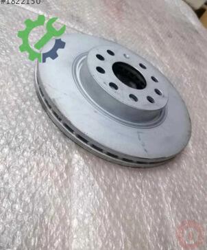 Volkswagen Jetta Fren Disk Aynası 5Q0615301H çıkma parça