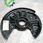 Çıkma Audi A3 Stop 5Q0615611F