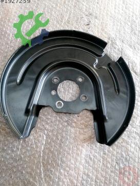 Skoda Octavia Stop çıkma parça
