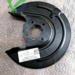 Skoda Octavia Stop 5Q0615611P Sökme Çıkma