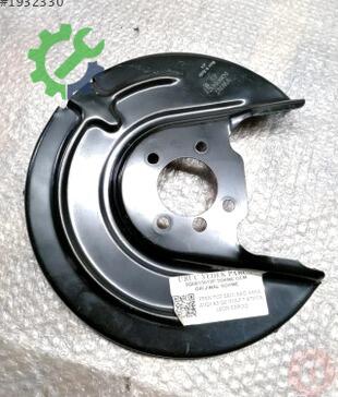 Volkswagen Golf El Freni Butonu 5Q0615612P çıkma parça