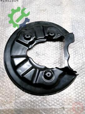 Audi A3 El Freni Kolu 5Q0615612S çıkma parça