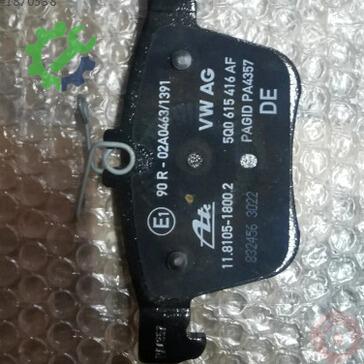 Volkswagen Golf Fren Disk Aynası 5Q0698451G çıkma parça