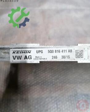 Skoda Octavia Klima Radyatörü 5Q0816411AB çıkma parça
