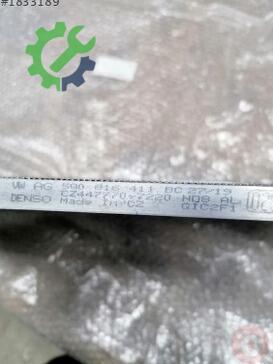 Volkswagen Polo Klima Radyatörü 5Q0816411BC çıkma parça