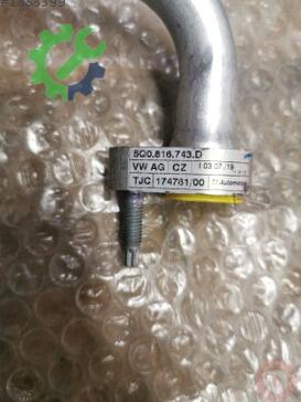 Audi A3 Intercooler 5Q0816743D çıkma parça