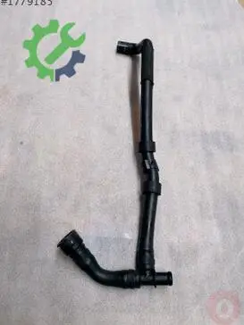 Volkswagen Passat Intercooler 5Q0820507L çıkma parça