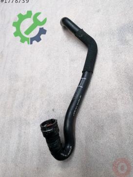 Skoda Superb Intercooler 5Q0820507M çıkma parça