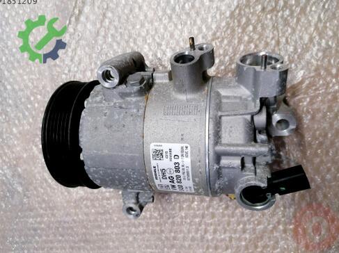 Seat Leon Klima Kompresörü 5Q0820803D çıkma parça