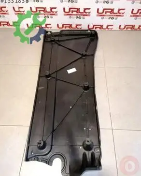 Volkswagen Tiguan Karter Muhafaza 5Q0825202E çıkma parça