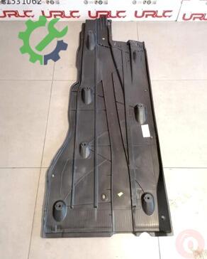 Skoda Octavia Karter Muhafaza 5Q0825202S çıkma parça