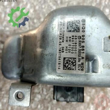 Skoda Octavia Direksiyon Mili 5Q0905861A çıkma parça