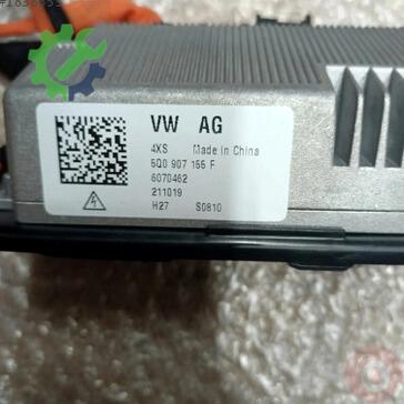 Volkswagen Tiguan Beyin 5Q0907155F çıkma parça