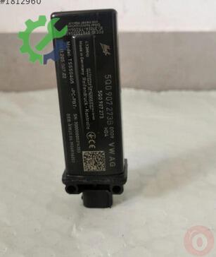 Skoda Superb Lastik 5Q0907273B çıkma parça