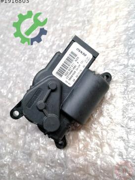 Volkswagen Golf Beyin 5Q0907511 çıkma parça