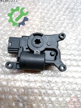Volkswagen Golf Kalorifer Motoru 5Q0907511A çıkma parça