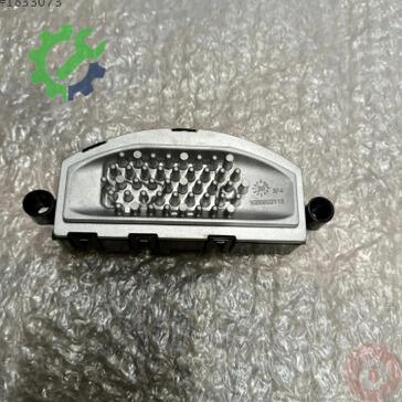 Audi Q3 Fan Motoru 5Q0907521F çıkma parça
