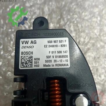 Audi Q3 Fan Motoru 5Q0907521F çıkma parça