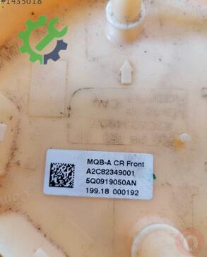 Volkswagen Golf Yakıt Şamandırası 5Q0919050AN çıkma parça