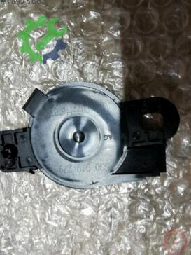 Volkswagen Passat Park Sensörü 5Q0919279 çıkma parça