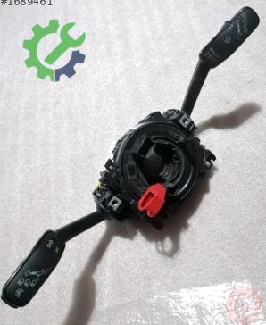 Volkswagen Golf Sinyal Kolu 5Q0953507JF çıkma parça