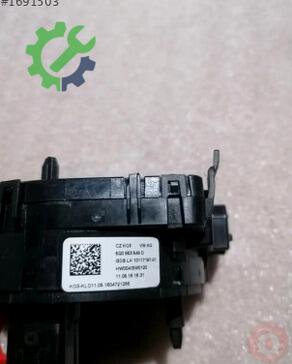 Volkswagen Golf Airbag Sargısı 5Q0953549D çıkma parça