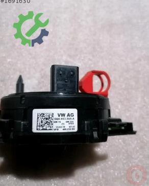 Volkswagen Passat Airbag Sargısı 5Q0953569A çıkma parça