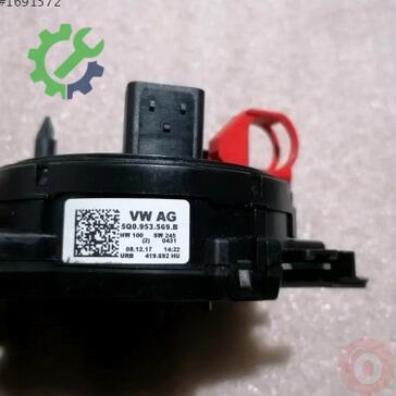 Volkswagen Passat Airbag Sargısı 5Q0953569B çıkma parça