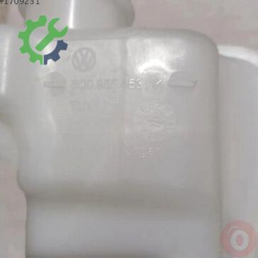 Volkswagen Golf Yedek Su Deposu 5Q0955453AK çıkma parça