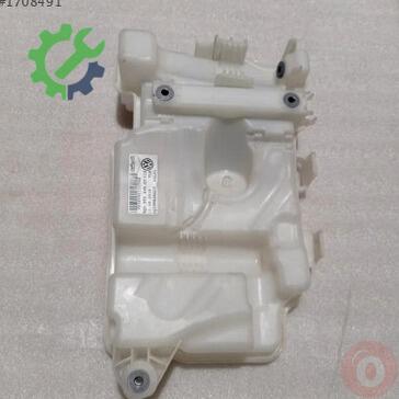 Seat Ateca Yedek Su Deposu 5Q0955453BB çıkma parça