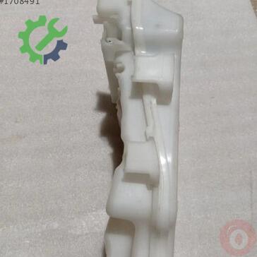 Seat Ateca Yedek Su Deposu 5Q0955453BB çıkma parça
