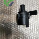 Çıkma Audi Q3 Yedek Su Deposu 5Q0121591AQ