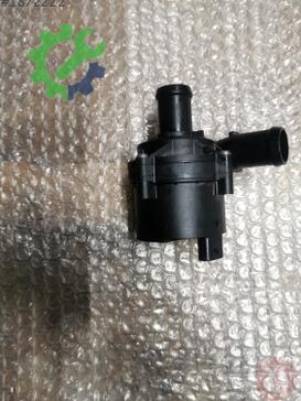Audi Q3 Yedek Su Deposu 5Q0121591AQ çıkma parça