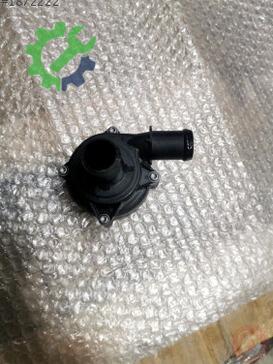 Audi Q3 Yedek Su Deposu 5Q0121591AQ çıkma parça