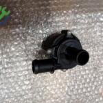 Çıkma Skoda Karoq Yedek Su Deposu 5Q0121591CE