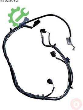 Volkswagen Tiguan Elektrik Tesisatı 5Q0971230GL çıkma parça
