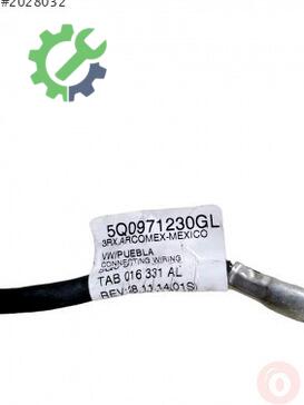 Volkswagen Tiguan Elektrik Tesisatı 5Q0971230GL çıkma parça