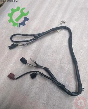 Volkswagen Golf Elektrik Tesisatı 5Q0971230LQ çıkma parça