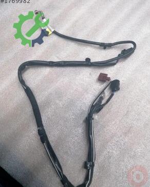 Volkswagen Golf Elektrik Tesisatı 5Q0971230LQ çıkma parça