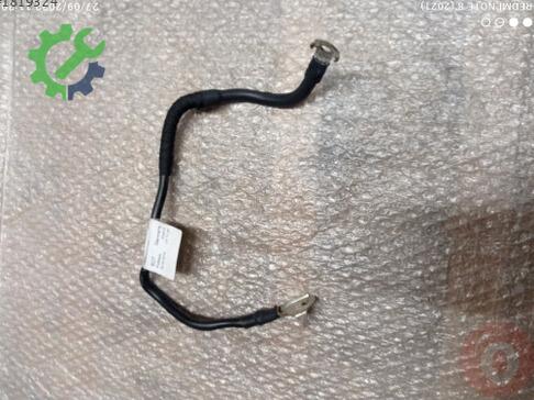 Volkswagen Arteon Akü 5Q0971250N çıkma parça