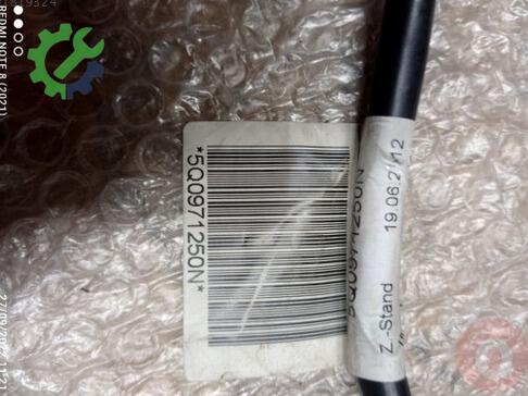 Volkswagen Arteon Akü 5Q0971250N çıkma parça