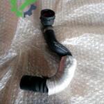 Volkswagen Caddy 2022 Çıkma Intercooler 5QA122073