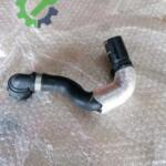 Volkswagen Caddy 2022 Çıkma Intercooler 5QA122073