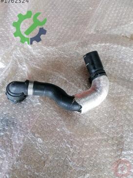 Volkswagen Caddy Intercooler 5QA122073 çıkma parça