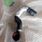 Volkswagen Caddy 2022 Çıkma Intercooler 5QA122073